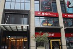 Отель eSun Hotel Отель eSun Hotel