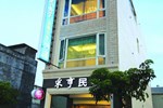 Отель Chi Heng Homestay Отель Chi Heng Homestay