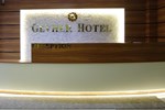 Отель Gevher Hotel Отель Gevher Hotel