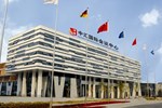 Отель Xuzhou Zhonghui International Conference Center Hotel Отель Xuzhou Zhonghui International Conference Center Hotel