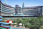 Отель Botanik Platinum Hotel Отель Botanik Platinum Hotel
