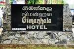 Отель Gimanhala Hotel Отель Gimanhala Hotel