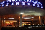 Отель Maritim Hotel Changzhou Отель Maritim Hotel Changzhou