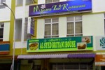 Отель Muara Inn Hotel Отель Muara Inn Hotel
