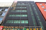 Отель Guangzhou Chen Long Hotel (Da Shi) Отель Guangzhou Chen Long Hotel (Da Shi)