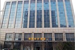 Отель Greentree Inn Eastern Changzhou North Zhulin Road Hotel Отель Greentree Inn Eastern Changzhou North Zhulin Road Hotel