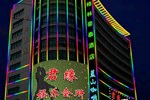 Отель Greentree Inn Shanghai Longwu Road Express Hotel Отель Greentree Inn Shanghai Longwu Road Express Hotel