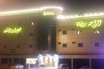 Апартаменты Al Raha Rotana Hotel Apartments Апартаменты Al Raha Rotana Hotel Apartments