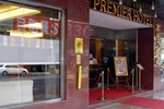 Отель The Premier Hotel Отель The Premier Hotel