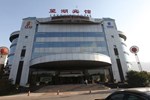 Отель Lake View Hotel Отель Lake View Hotel