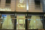 Отель Ipek Palas Hotel Отель Ipek Palas Hotel