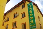Отель Jiuzhaigou Ruimin Business Hotel Отель Jiuzhaigou Ruimin Business Hotel