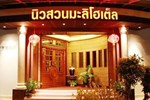 Отель New Suanmali hotel Отель New Suanmali hotel