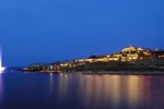 Отель Jumeirah Bodrum Palace Отель Jumeirah Bodrum Palace