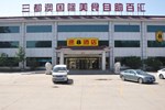 Отель Super 8 Hotel Beijing Capital International Airport Houshayu Subway Station Отель Super 8 Hotel Beijing Capital International Airport Houshayu Subway Station