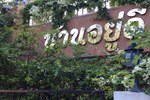 Апартаменты U.D.HOME APARTMENT Апартаменты U.D.HOME APARTMENT