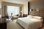 Отель Sheraton Hefei Xinzhan Hotel Отель Sheraton Hefei Xinzhan Hotel
