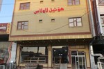 Отель Lawlas Hotel Отель Lawlas Hotel