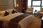 Отель EMPark Grand Hotel Bei Cheng Отель EMPark Grand Hotel Bei Cheng