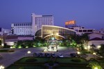 Отель Holiday Palace Casino & Resort Отель Holiday Palace Casino & Resort