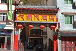 Отель Jiuzhaigou Da Zang Feng Hotel Отель Jiuzhaigou Da Zang Feng Hotel