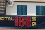 Отель Hotel 168 Отель Hotel 168