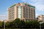 Отель Greentree Inn Taizhou Gaogang District Government Business Hotel Отель Greentree Inn Taizhou Gaogang District Government Business Hotel