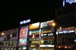Отель Ritz Garden Hotel Manjung Отель Ritz Garden Hotel Manjung