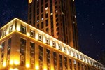 Отель Best Western Premier Tuushin Hotel Отель Best Western Premier Tuushin Hotel
