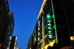 Отель Abata Hotel Отель Abata Hotel