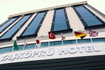 Отель Adana Taskopru Hotel Отель Adana Taskopru Hotel