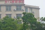 Гостевой дом Zhangjiajie Tianmen View Hotel Гостевой дом Zhangjiajie Tianmen View Hotel