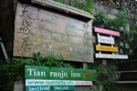 Отель Longsheng Dazhai Tian Ranju Inn Отель Longsheng Dazhai Tian Ranju Inn