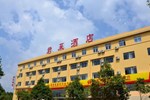 Отель Kunming Junlai Hotel Отель Kunming Junlai Hotel