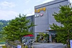 Отель Boutique Hot Spring Resort Отель Boutique Hot Spring Resort