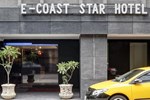 Отель E-Coast Star Hotel Отель E-Coast Star Hotel