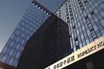 Отель Changsha Hopesky Hotel Отель Changsha Hopesky Hotel