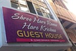 Отель Hare Rama Hare Krishna Guest House Отель Hare Rama Hare Krishna Guest House