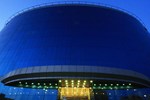Отель Grand Mayral Hotel Отель Grand Mayral Hotel