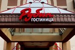 Гостиница Рубин Гостиница Рубин