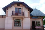 Мини-отель Penzion Genziana Мини-отель Penzion Genziana