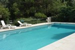 Мини-отель Mas Grimaud Мини-отель Mas Grimaud