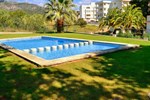 Апартаменты Apartamentos Olim Апартаменты Apartamentos Olim