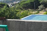Апартаменты Casa da Serra Апартаменты Casa da Serra