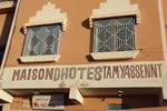 Мини-отель Auberge Tamyassante Мини-отель Auberge Tamyassante
