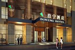 Отель Balance Hotel Отель Balance Hotel