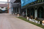 Апартаменты Papangkorn House Апартаменты Papangkorn House