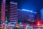 Апартаменты 2513 Apartment Foshan Austin Branch Апартаменты 2513 Apartment Foshan Austin Branch