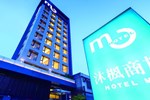 Отель Hotel MU Отель Hotel MU
