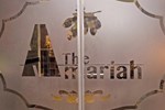 Отель The Amariah Boutique Hotel City Centre Отель The Amariah Boutique Hotel City Centre